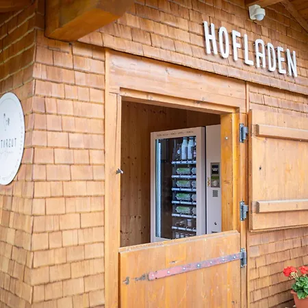 Naturgut Allgaeu Фишен